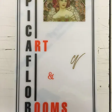 Πανσιόν Picaflor Art & Μιλάνο